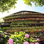 Bertagnolli - Del Bel Sorriso 酒店 3*